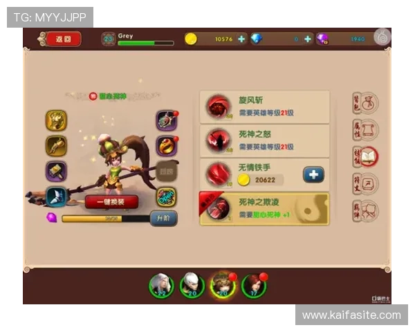 凯发贴吧为热爱游戏的玩家打造的交流平台，分享游戏心得与组队合作经验