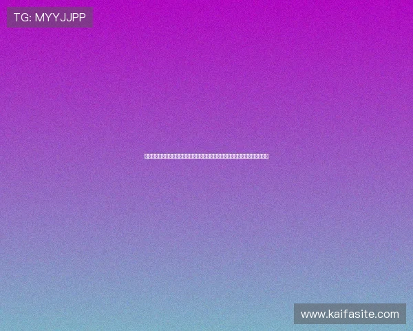 凯发直播官网首页常见问题解答与客服支持，帮助用户快速解决使用中的疑难问题