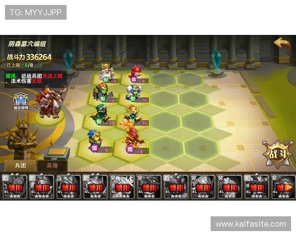 如何利用K8搏天堂的优惠活动提升游戏收益，实用技巧全攻略